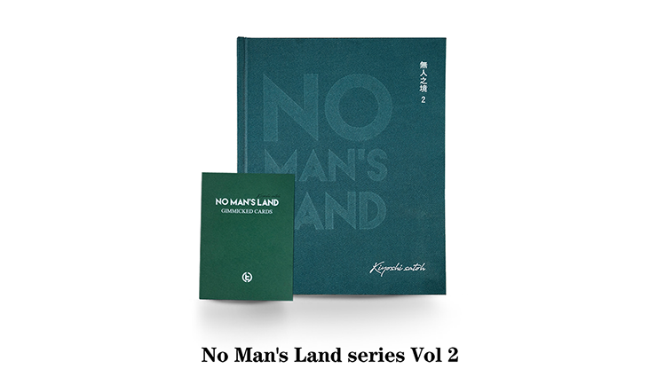 NO MAN'S LAND SERIES (VOL 2) by Mr. Kiyoshi Satoh - Book