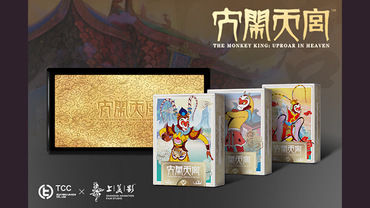 The Monkey King Playing Cards Collector's Box